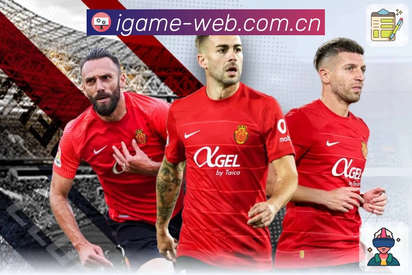 <strong>爱游戏App</strong>界面展示